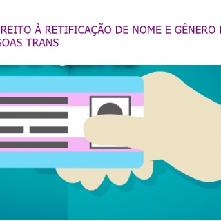 Retificação de Prenome para pessoas transgênero 